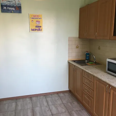 Apartment On The Obolon Kiev Dış mekan fotoğraf